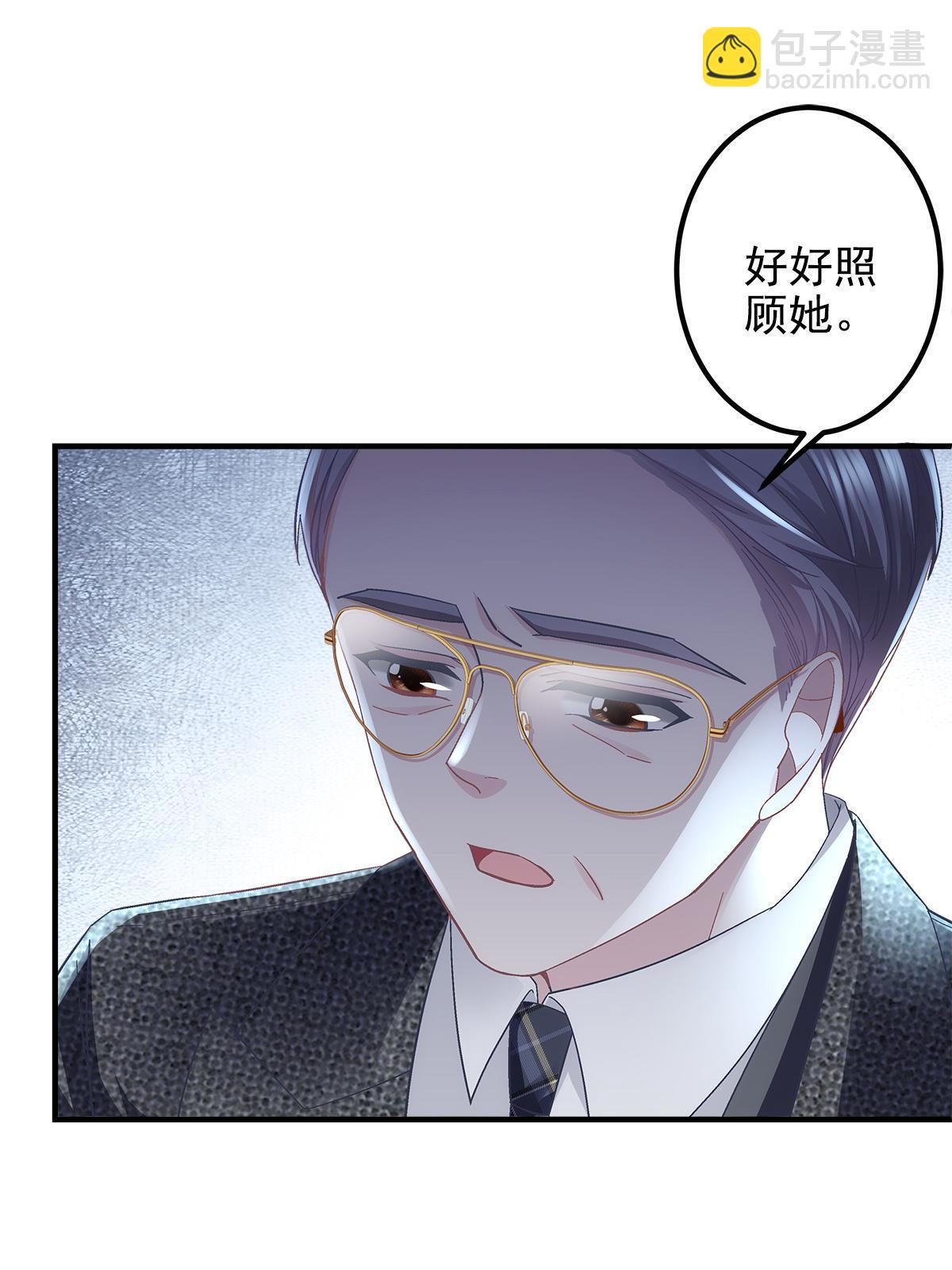 098 有本事冲我来啊！(1/2)-第100话