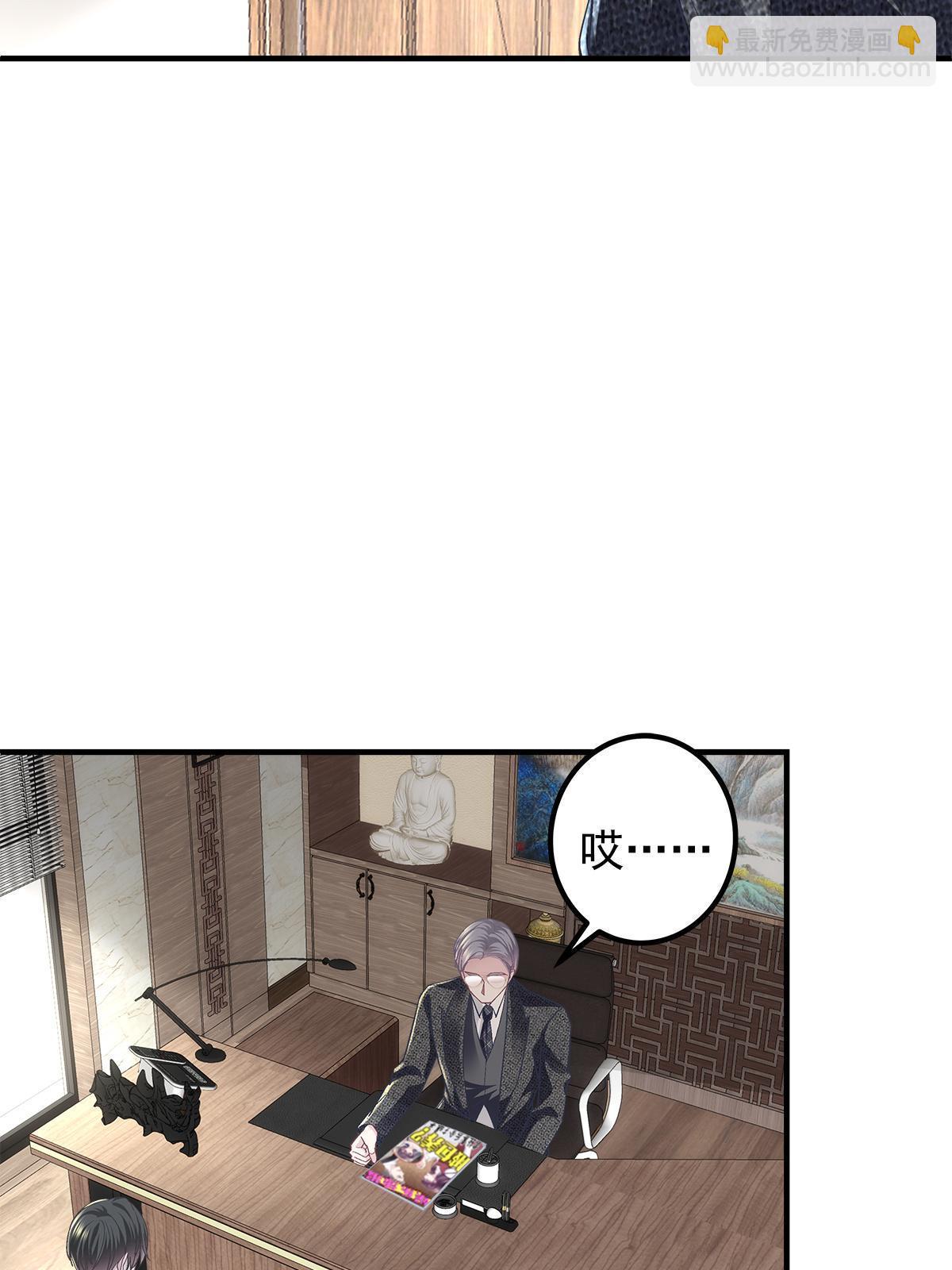 098 有本事冲我来啊！(1/2)-第100话