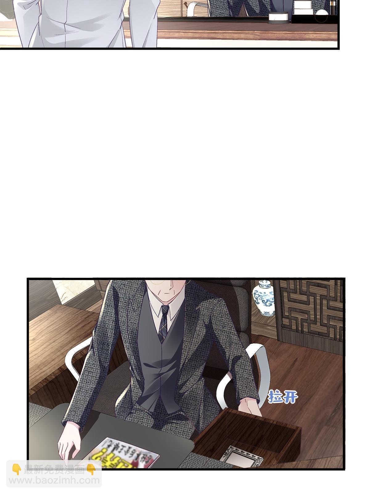098 有本事冲我来啊！(1/2)-第100话