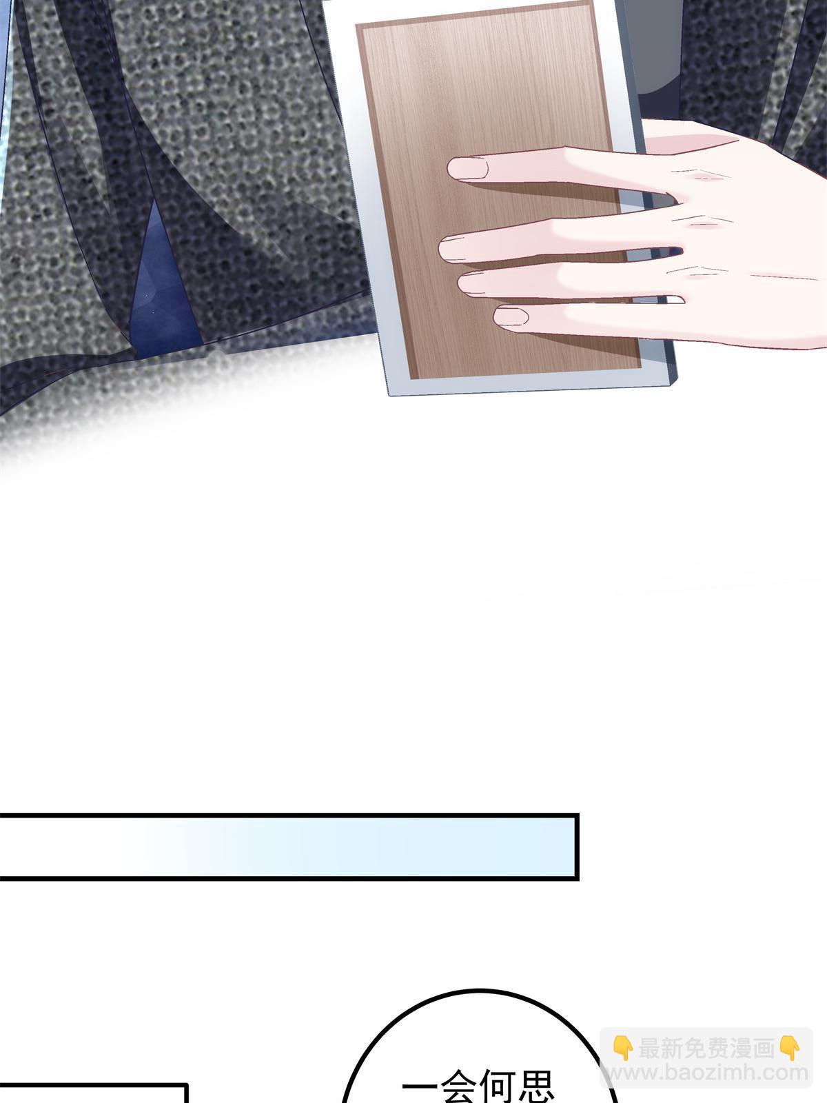 098 有本事冲我来啊！(1/2)-第100话