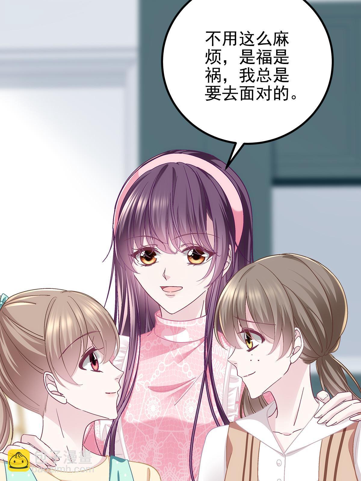 098 有本事冲我来啊！(1/2)-第100话