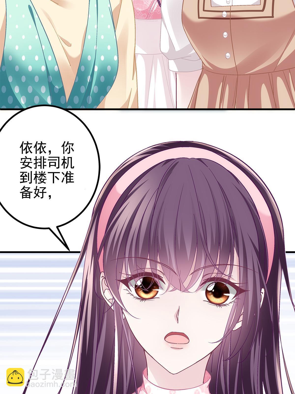098 有本事冲我来啊！(1/2)-第100话