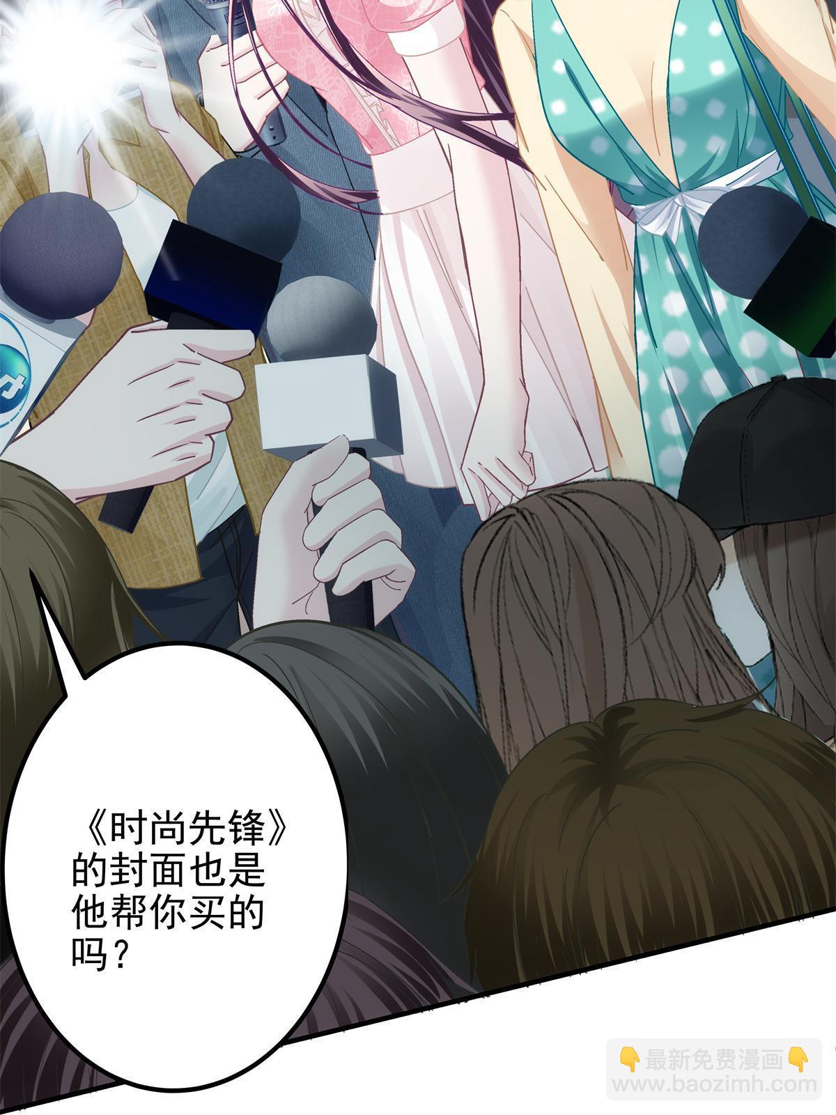 098 有本事冲我来啊！(1/2)-第100话