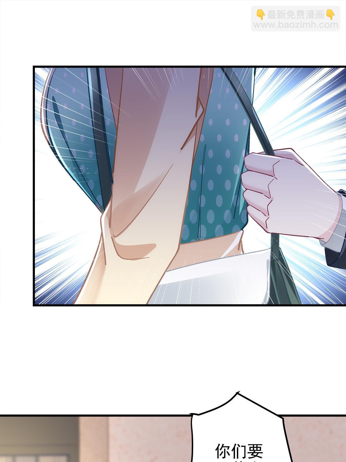 098 有本事冲我来啊！(1/2)-第100话