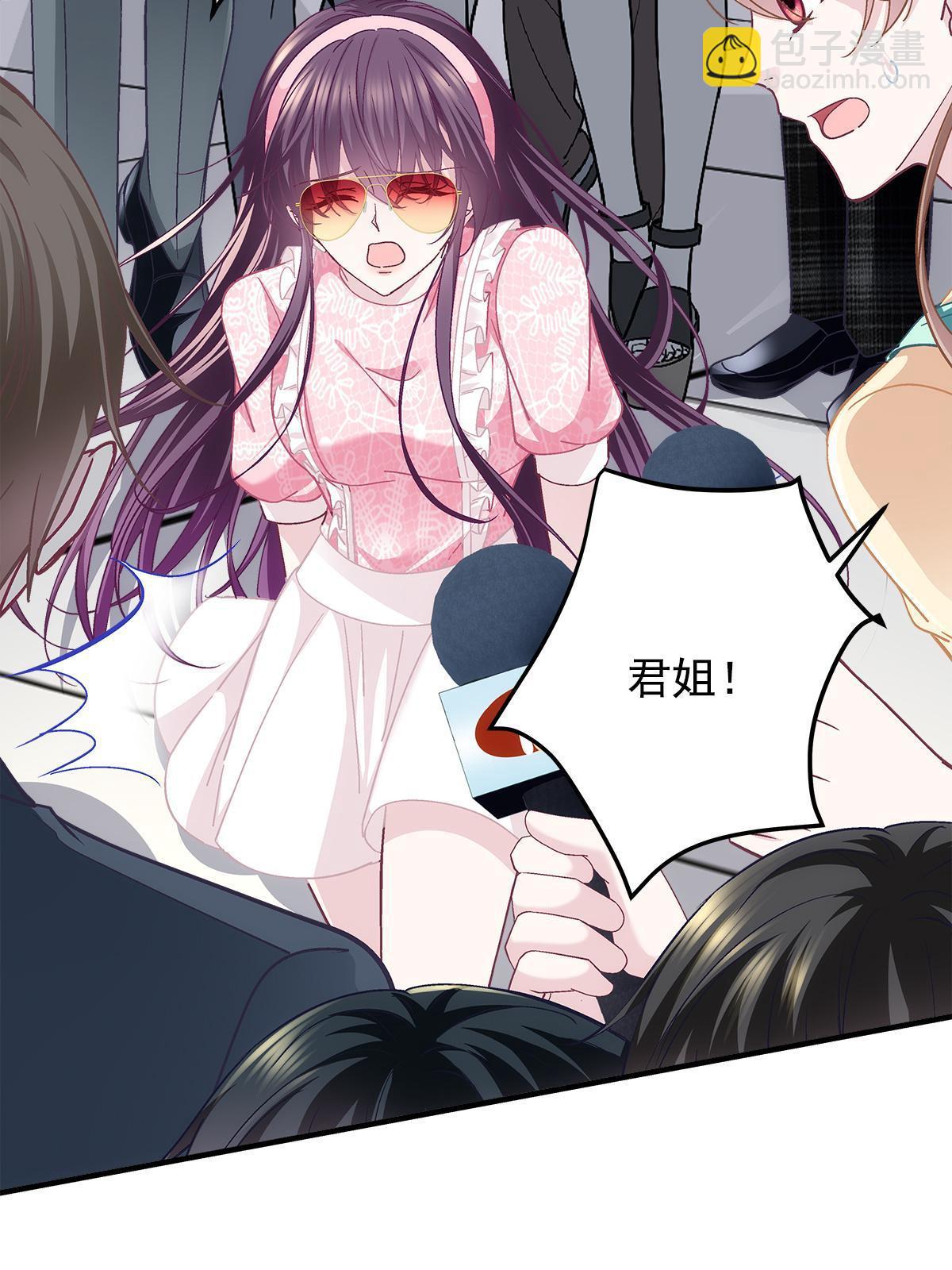 098 有本事冲我来啊！(1/2)-第100话