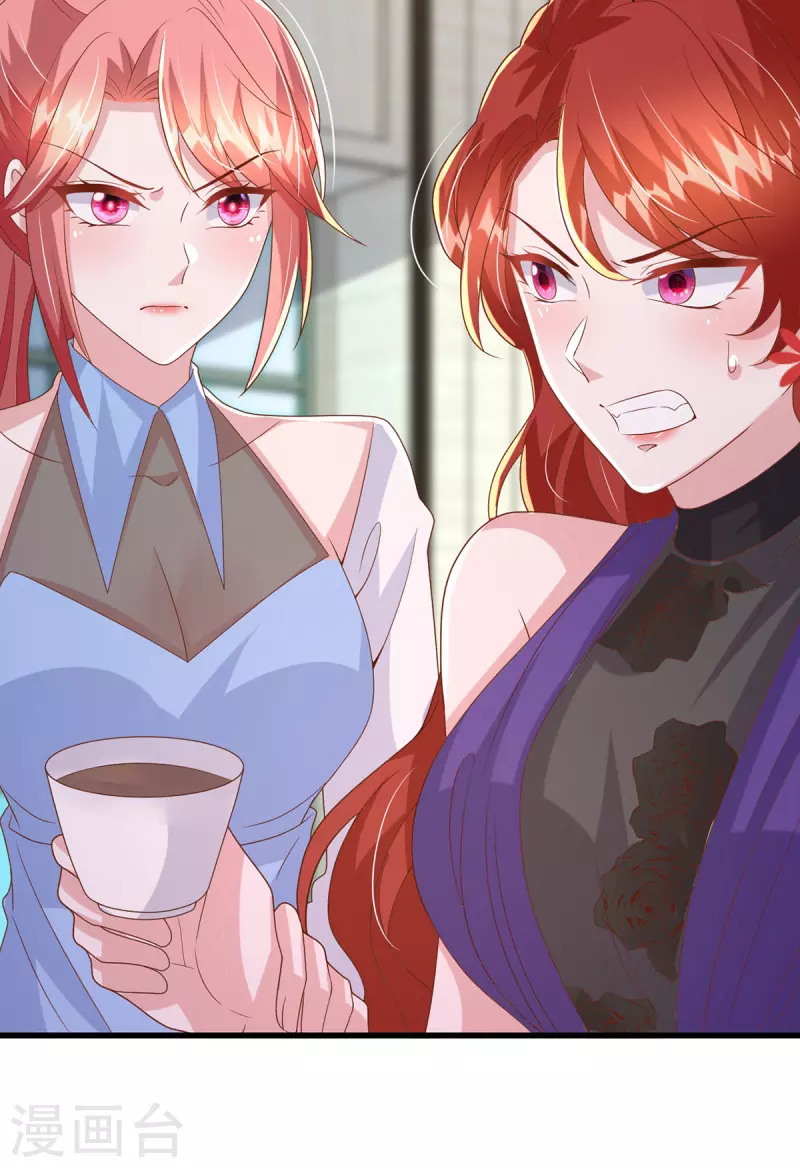 第146话 启用新人-第146话