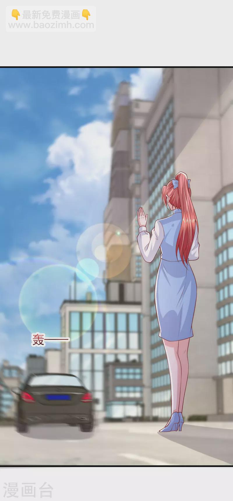第150话 谁的影子？-第150话