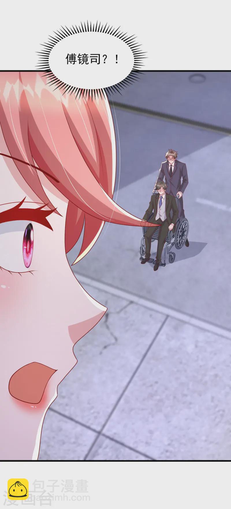 第170话 不见到人不会走的-第170话