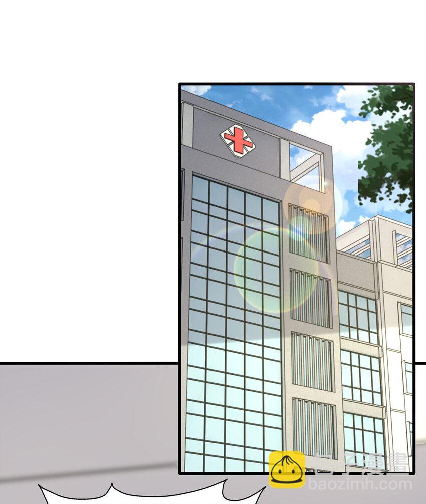 第180话 你不是替身-第180话