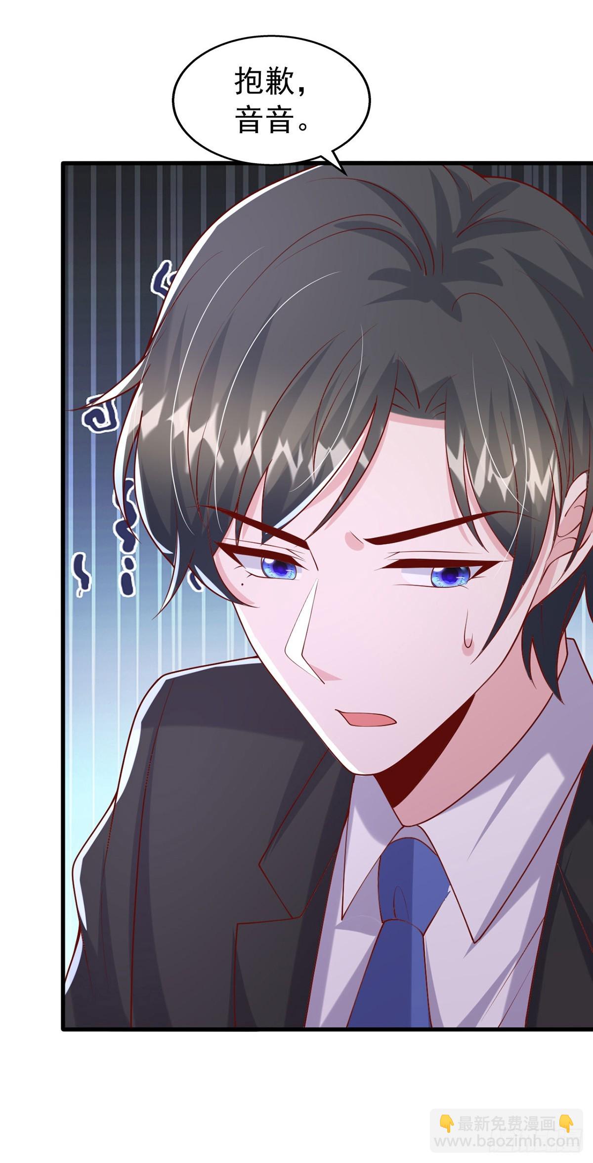 第178话 车祸-第178话