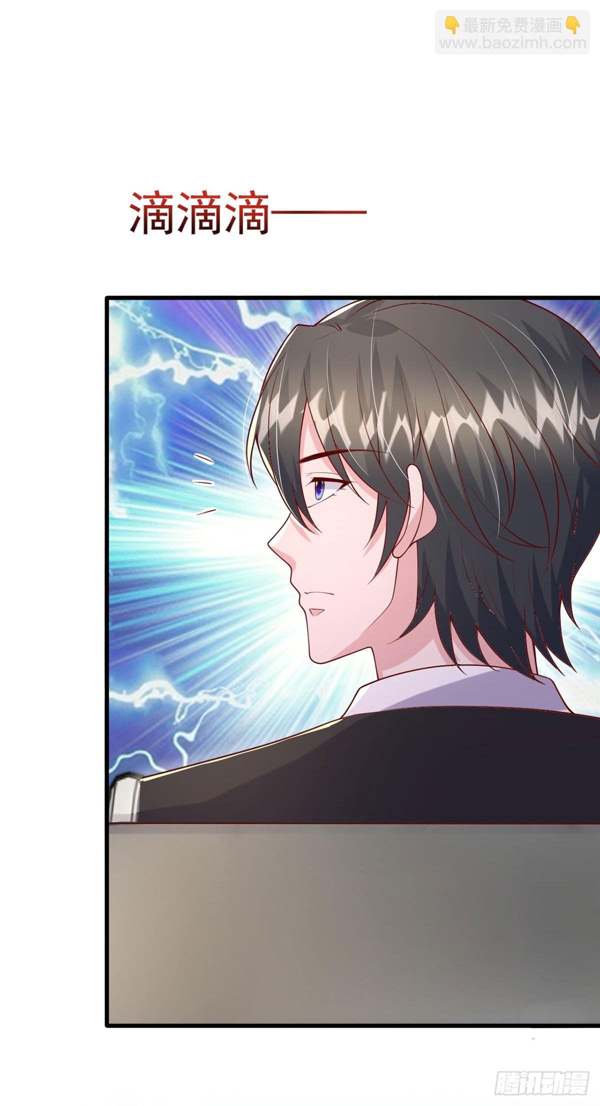 第178话 车祸-第178话
