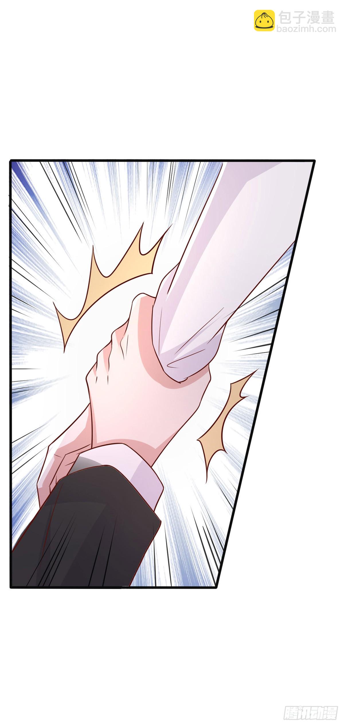 第188话 容家的女儿-第188话