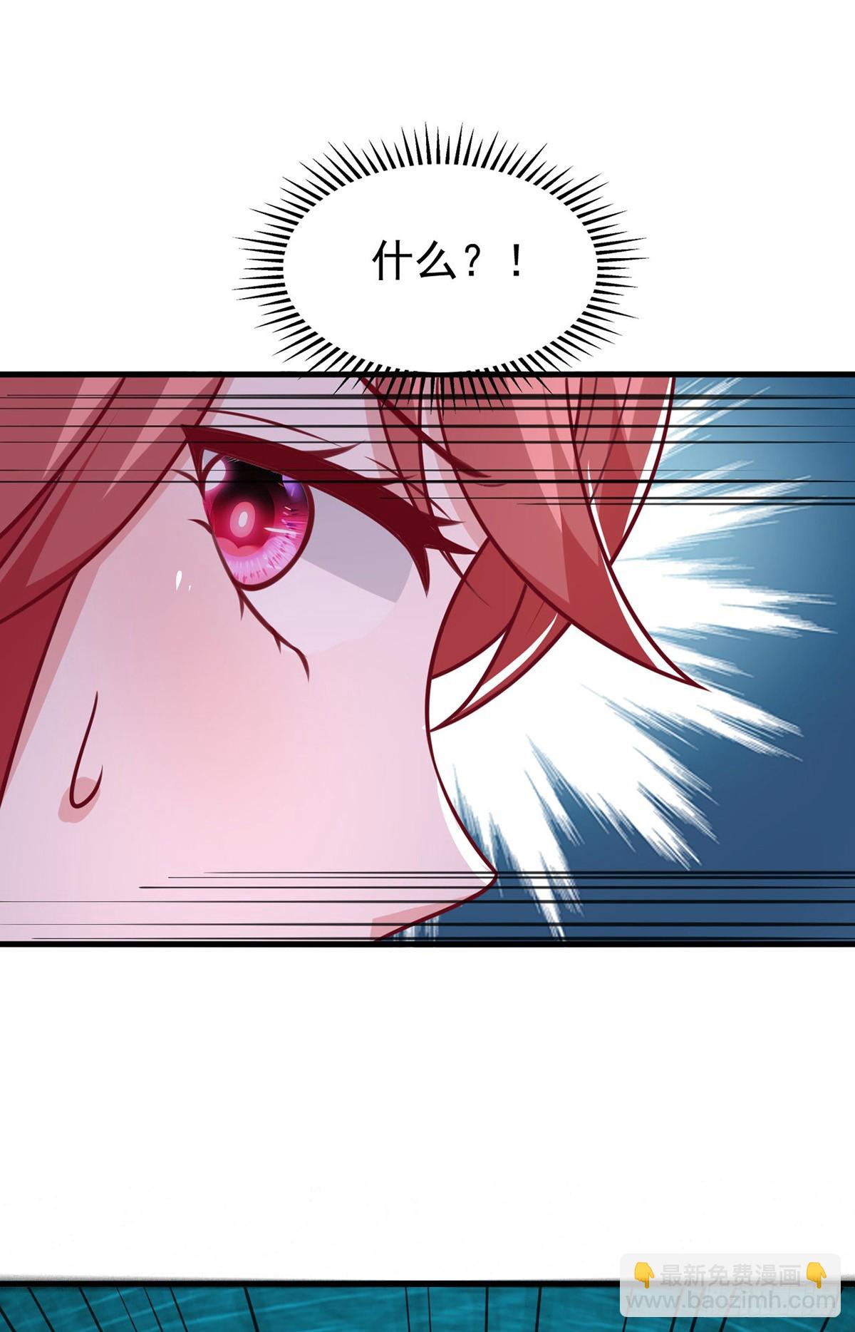 第188话 容家的女儿-第188话