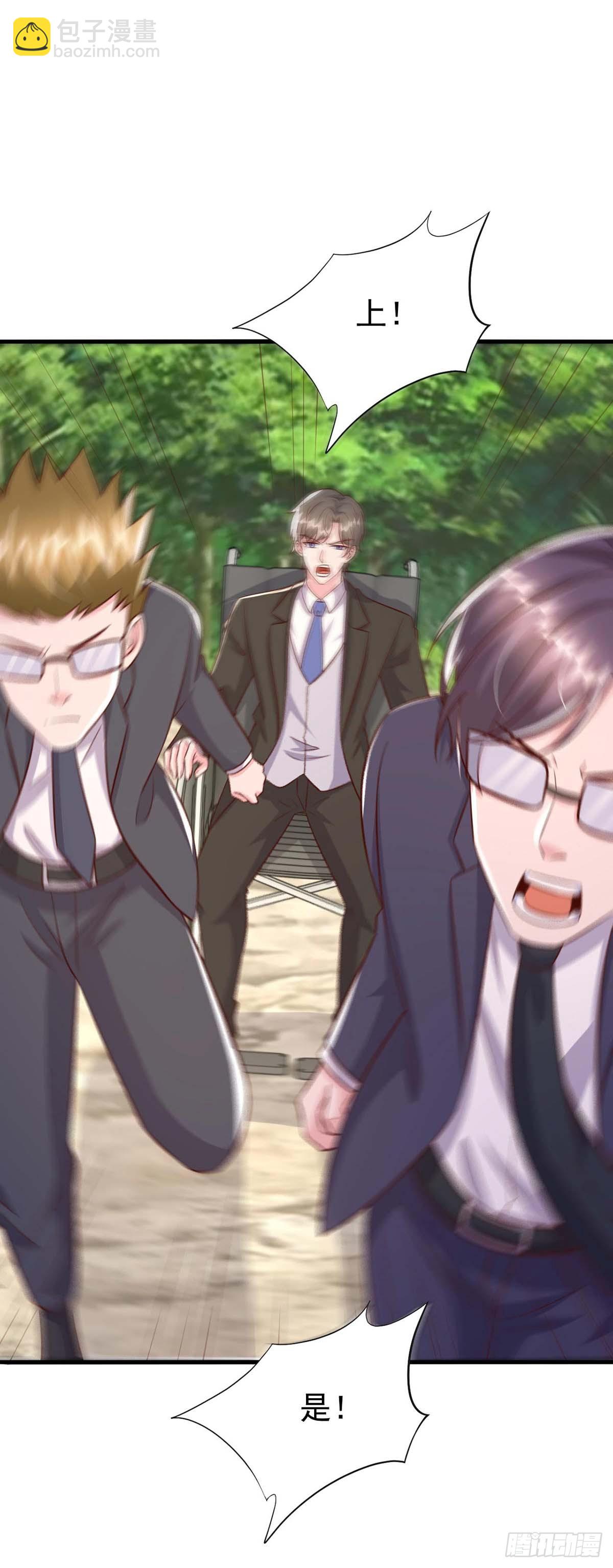 第190话 爱情创造奇迹-第190话