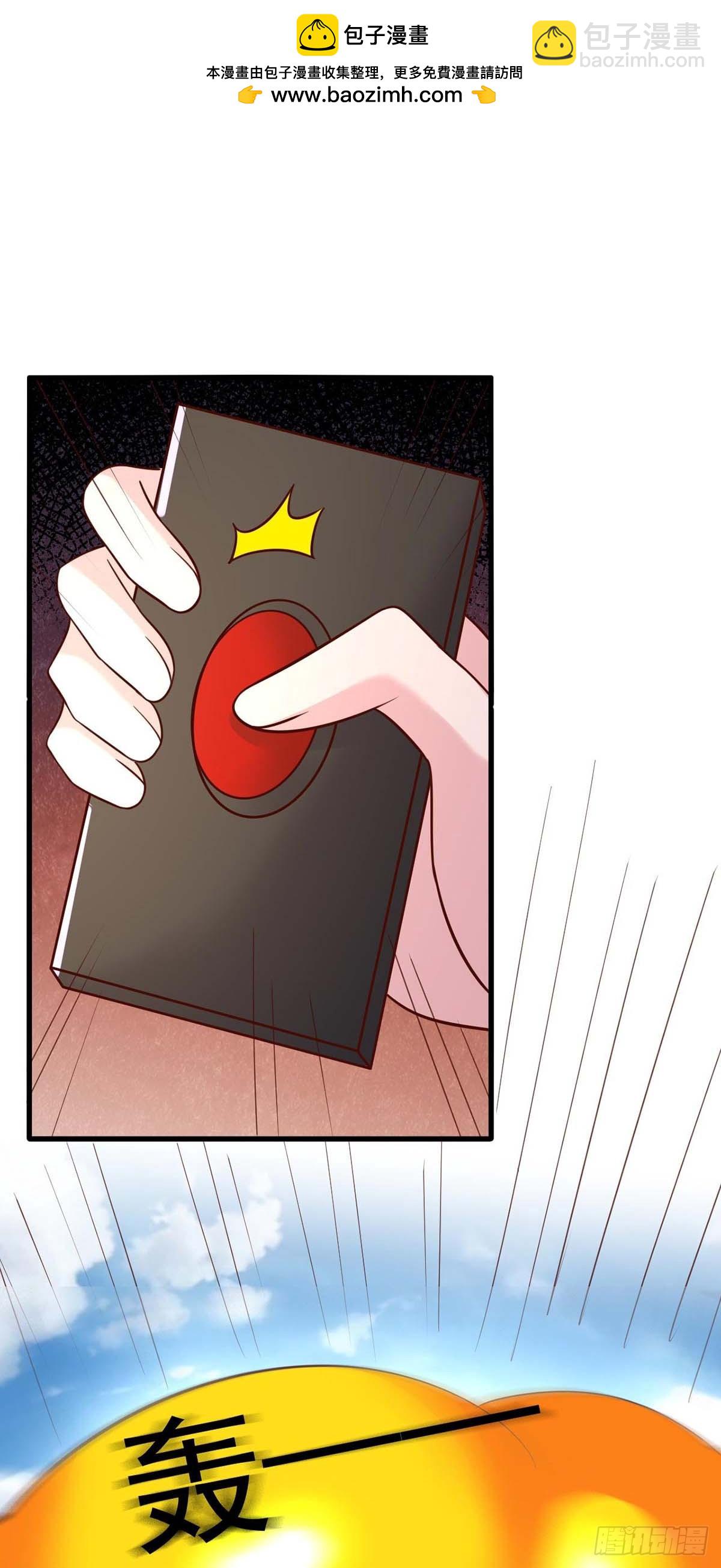 第190话 爱情创造奇迹-第190话