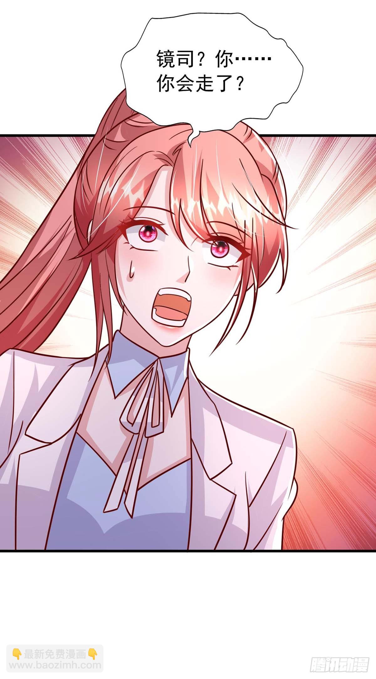 第190话 爱情创造奇迹-第190话