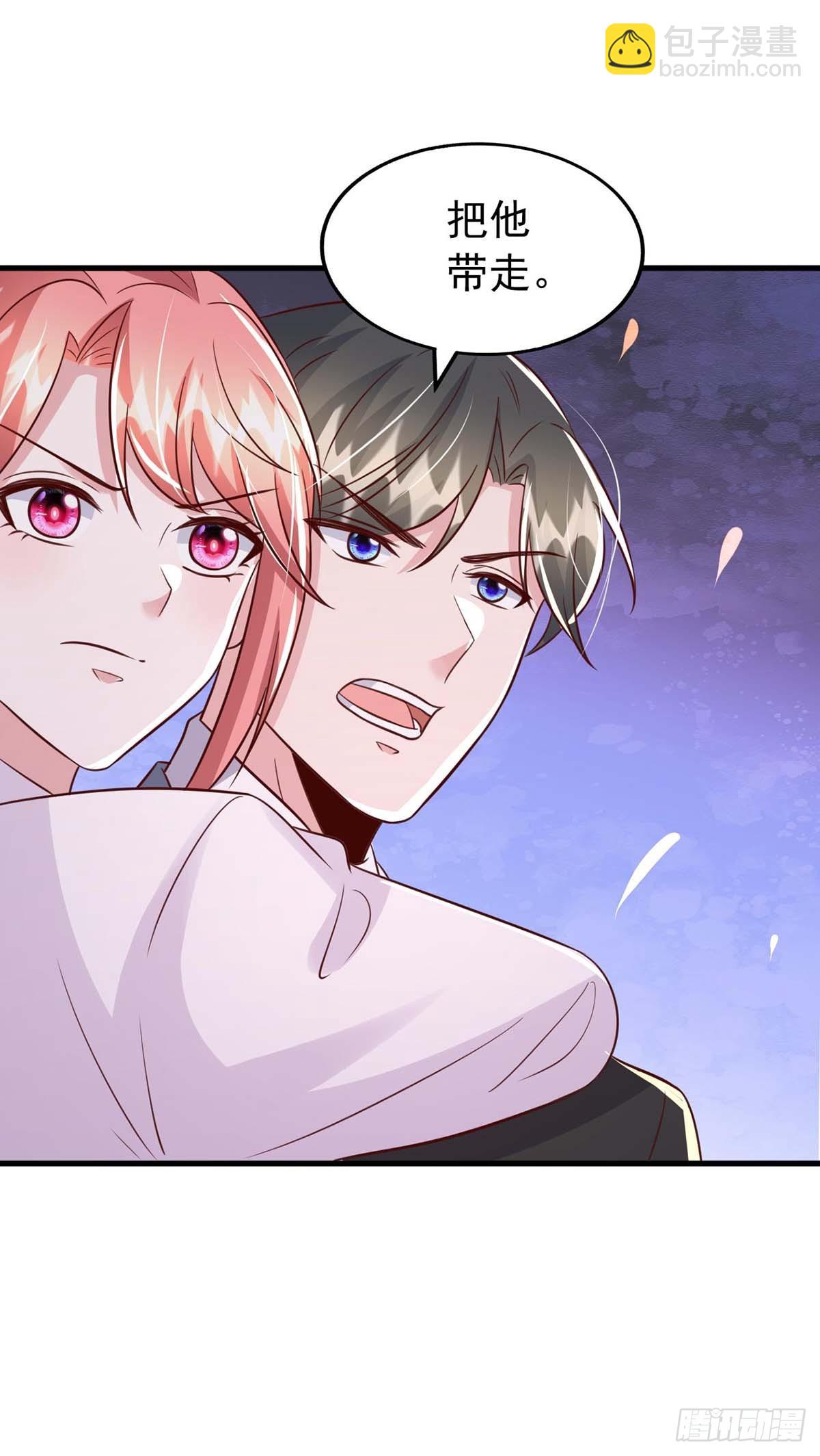 第190话 爱情创造奇迹-第190话