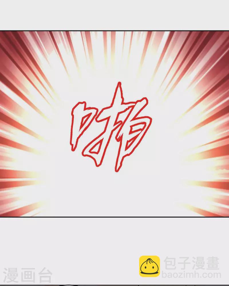 第48话 全面封锁-第48话