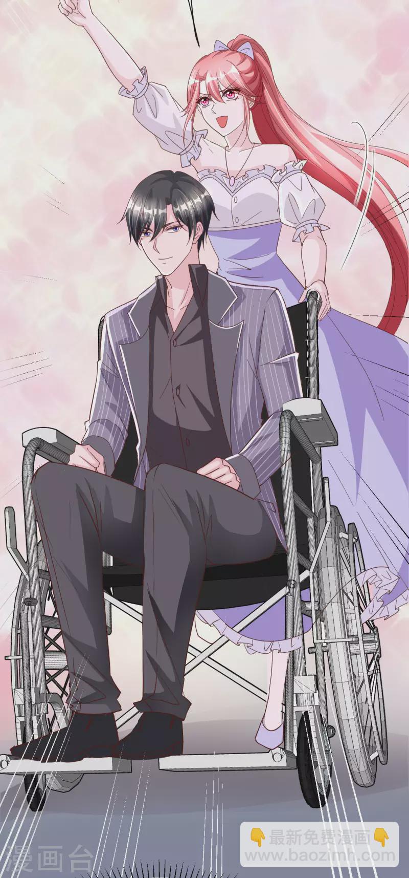 第74话 你的样子很可爱-第74话
