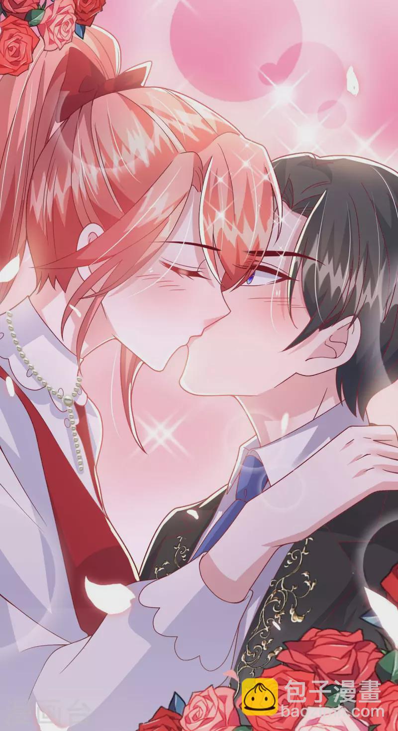 第100话 我爱你，傅镜司-第100话