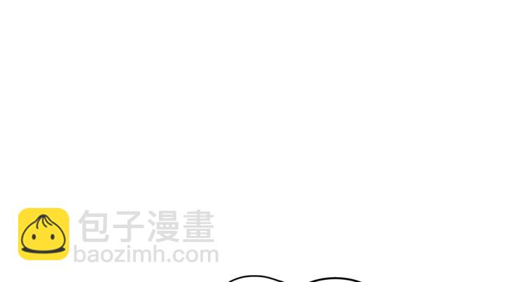 第2话 什么时候结的婚？(1/3)-第2话
