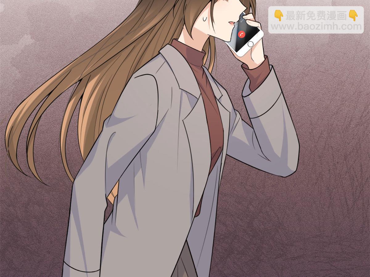 第100话 温乔失踪了！(1/2)-第100话