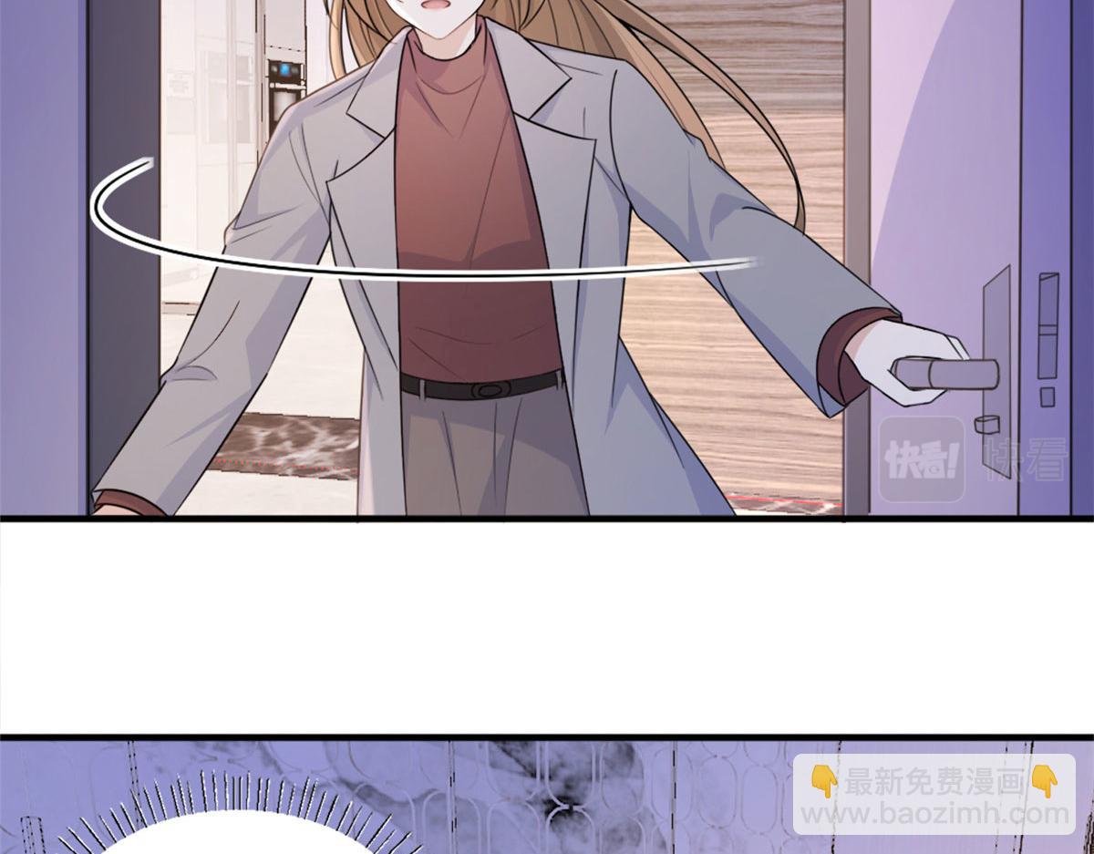 第100话 温乔失踪了！(1/2)-第100话