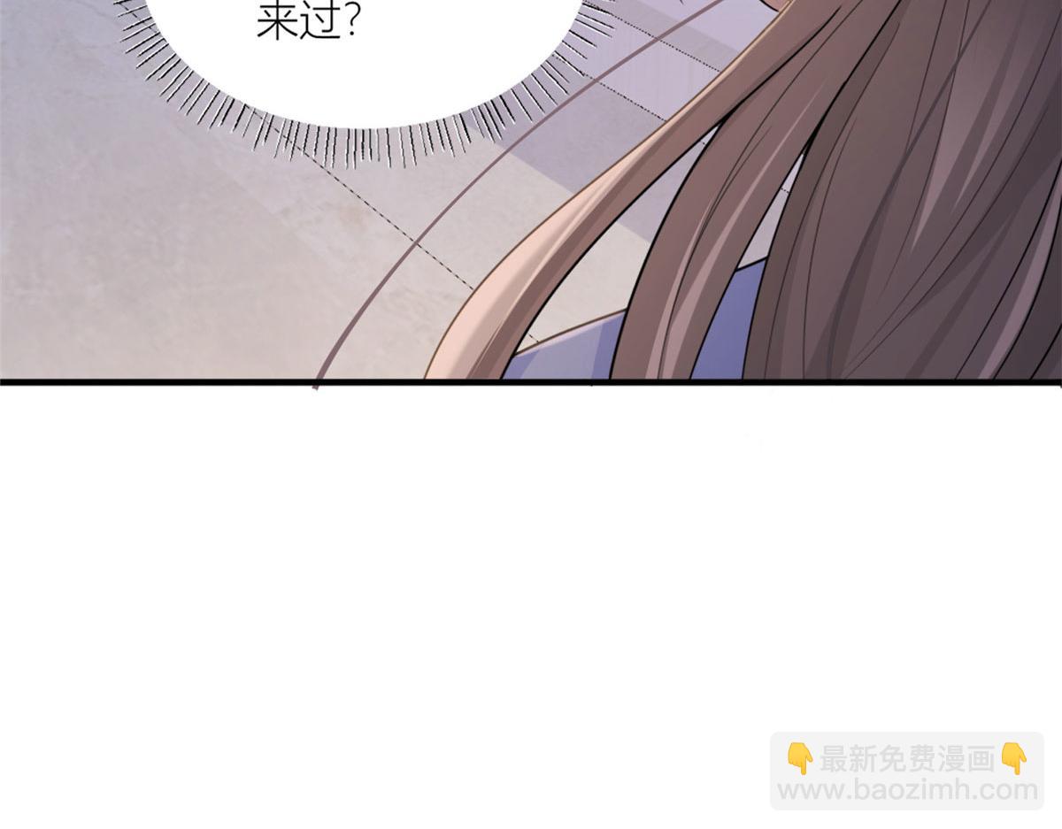 第100话 温乔失踪了！(1/2)-第100话