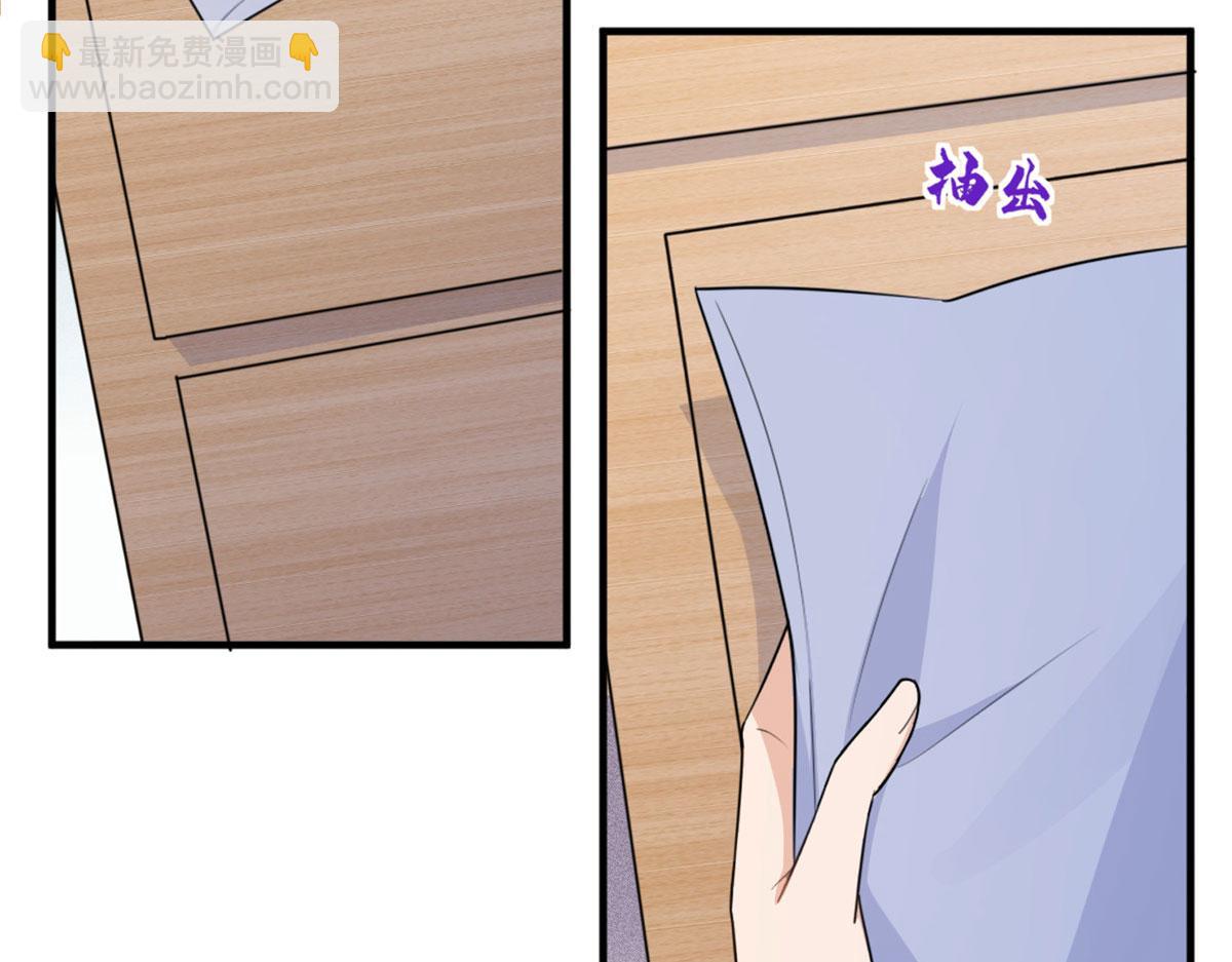 第100话 温乔失踪了！(1/2)-第100话