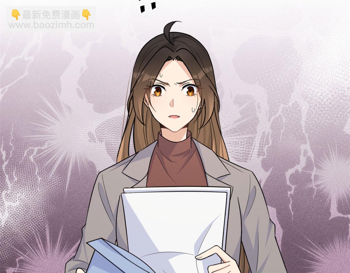 第100话 温乔失踪了！(1/2)-第100话