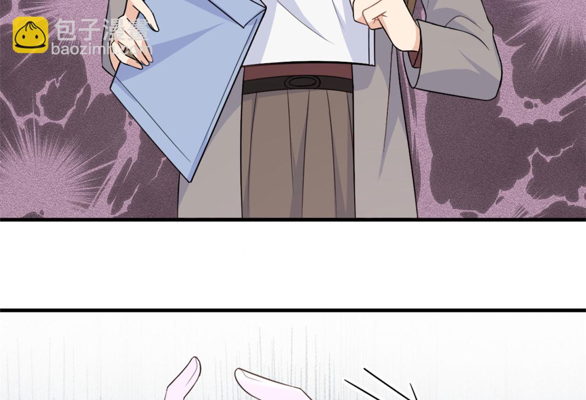 第100话 温乔失踪了！(1/2)-第100话
