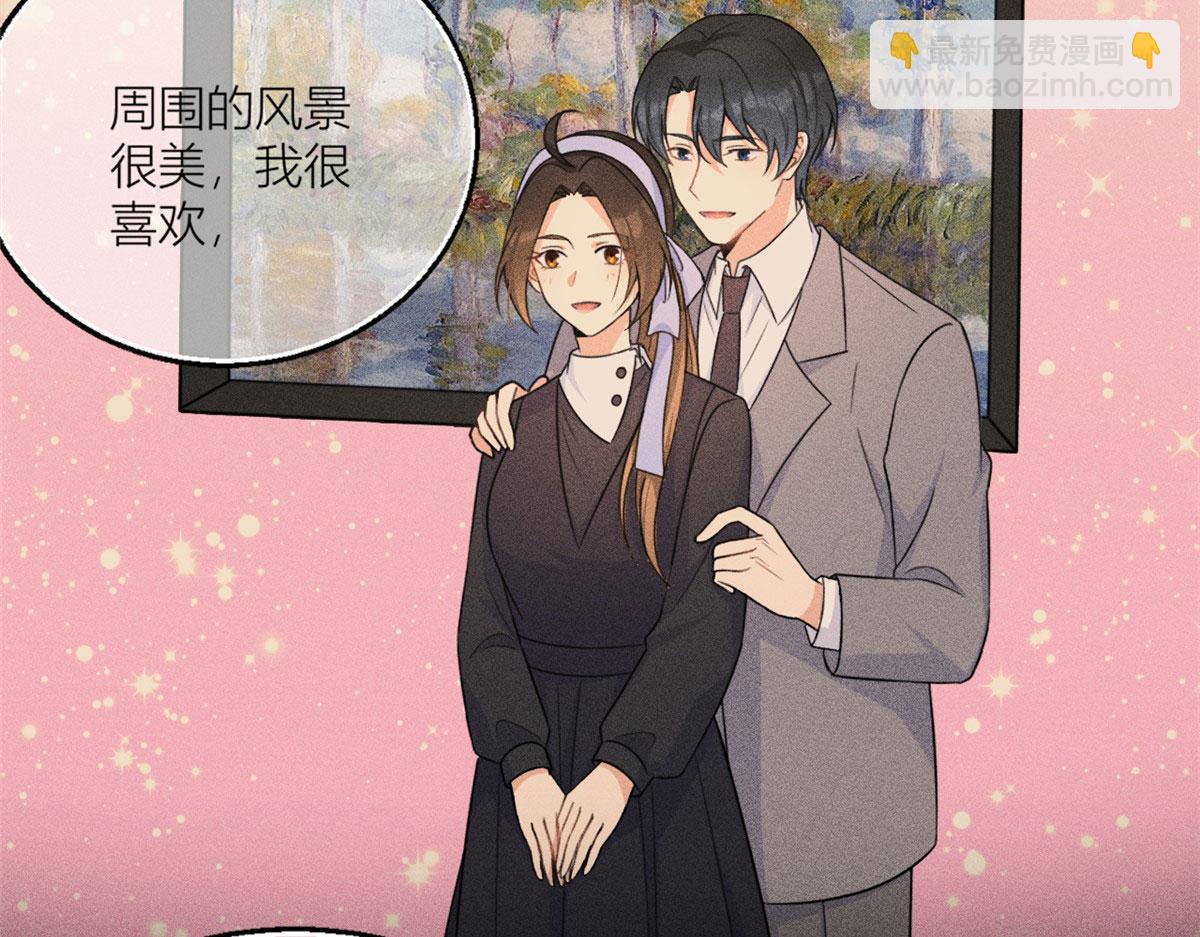 第100话 温乔失踪了！(1/2)-第100话