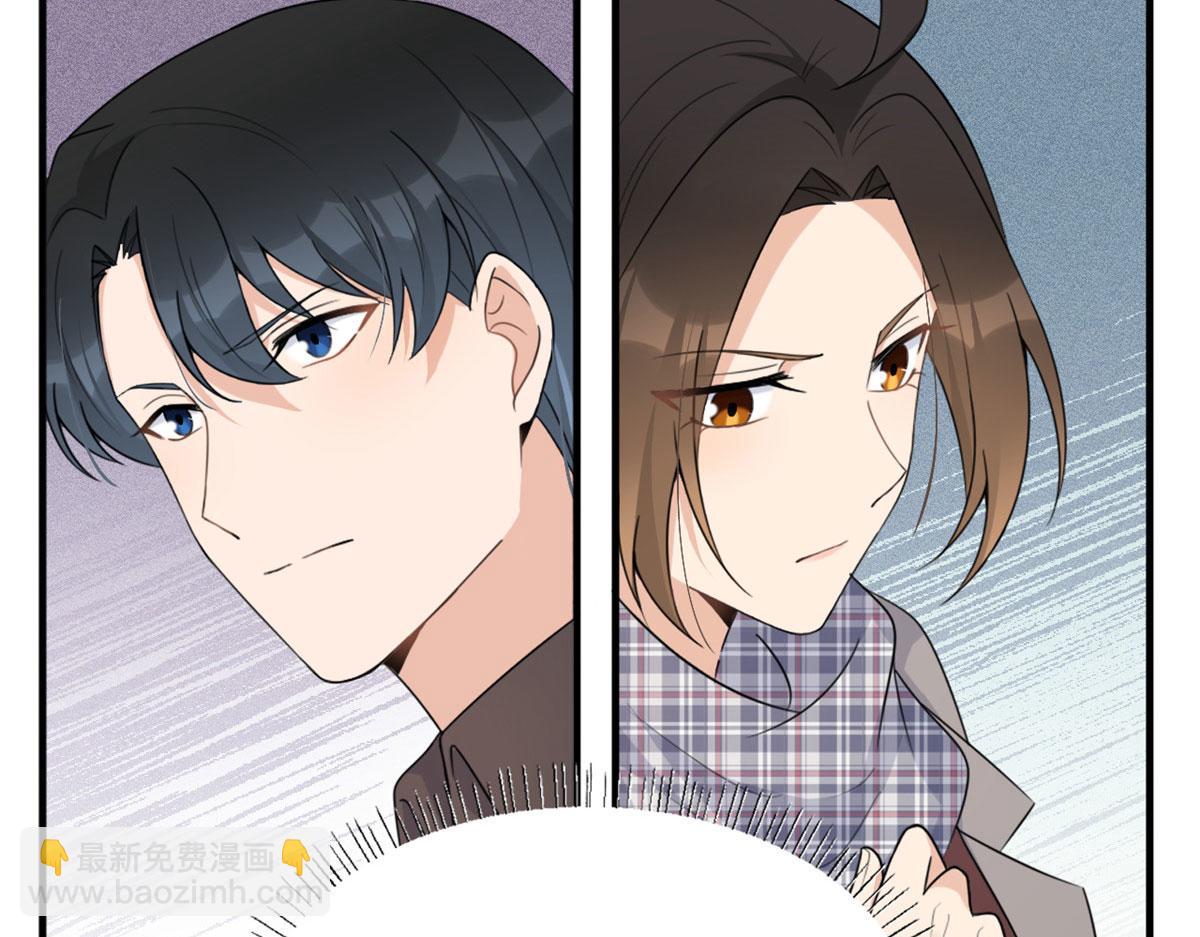 第102话 爱上仇人的女友？(1/2)-第102话