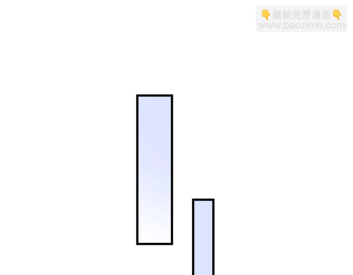 第102话 爱上仇人的女友？(1/2)-第102话