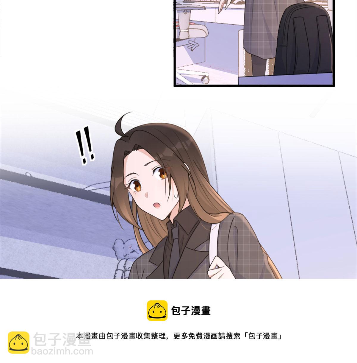 第102话 爱上仇人的女友？(1/2)-第102话