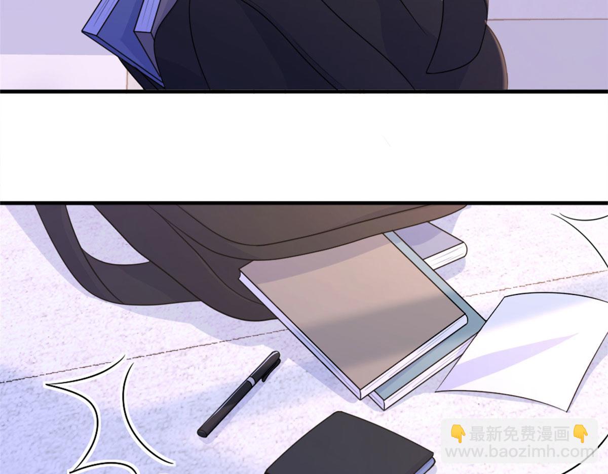 第102话 爱上仇人的女友？(1/2)-第102话