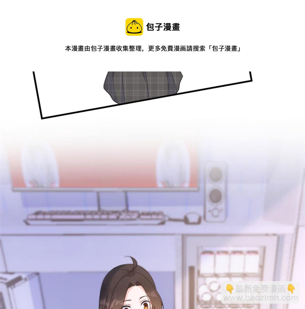 第102话 爱上仇人的女友？(1/2)-第102话