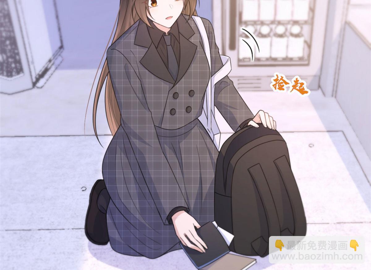 第102话 爱上仇人的女友？(1/2)-第102话