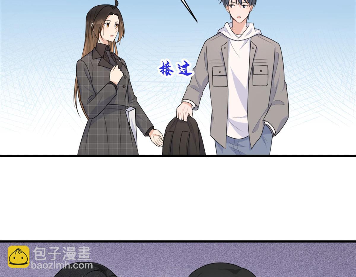 第102话 爱上仇人的女友？(1/2)-第102话