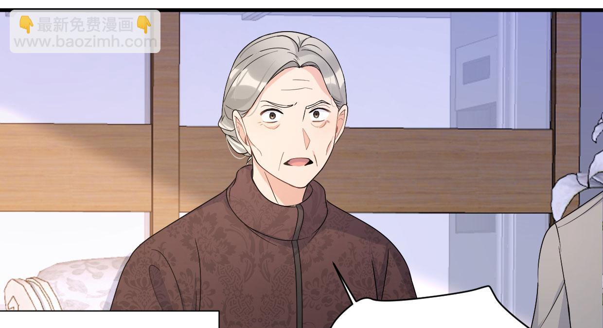 第104话 他竟然真的是..？(1/2)-第104话