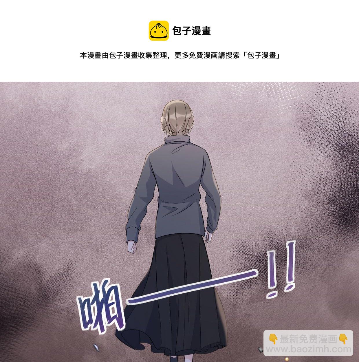 第104话 他竟然真的是..？(1/2)-第104话
