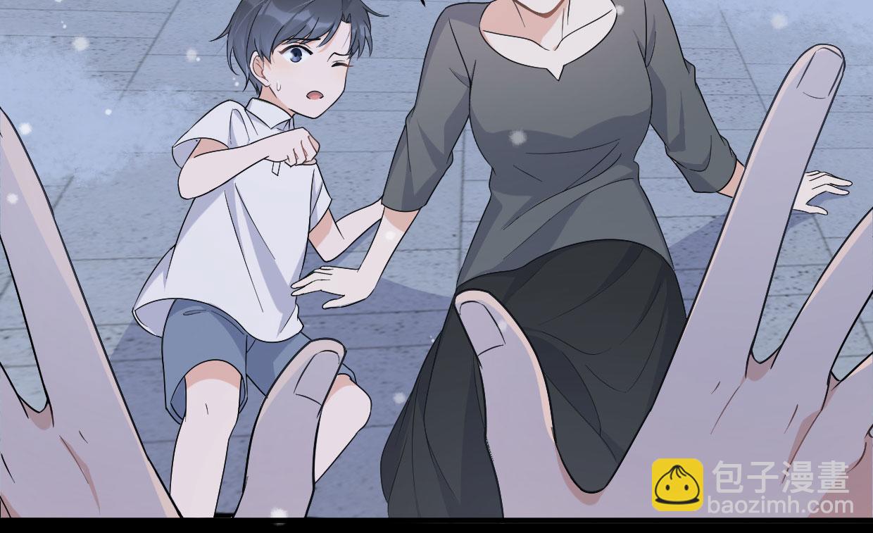第104话 他竟然真的是..？(1/2)-第104话