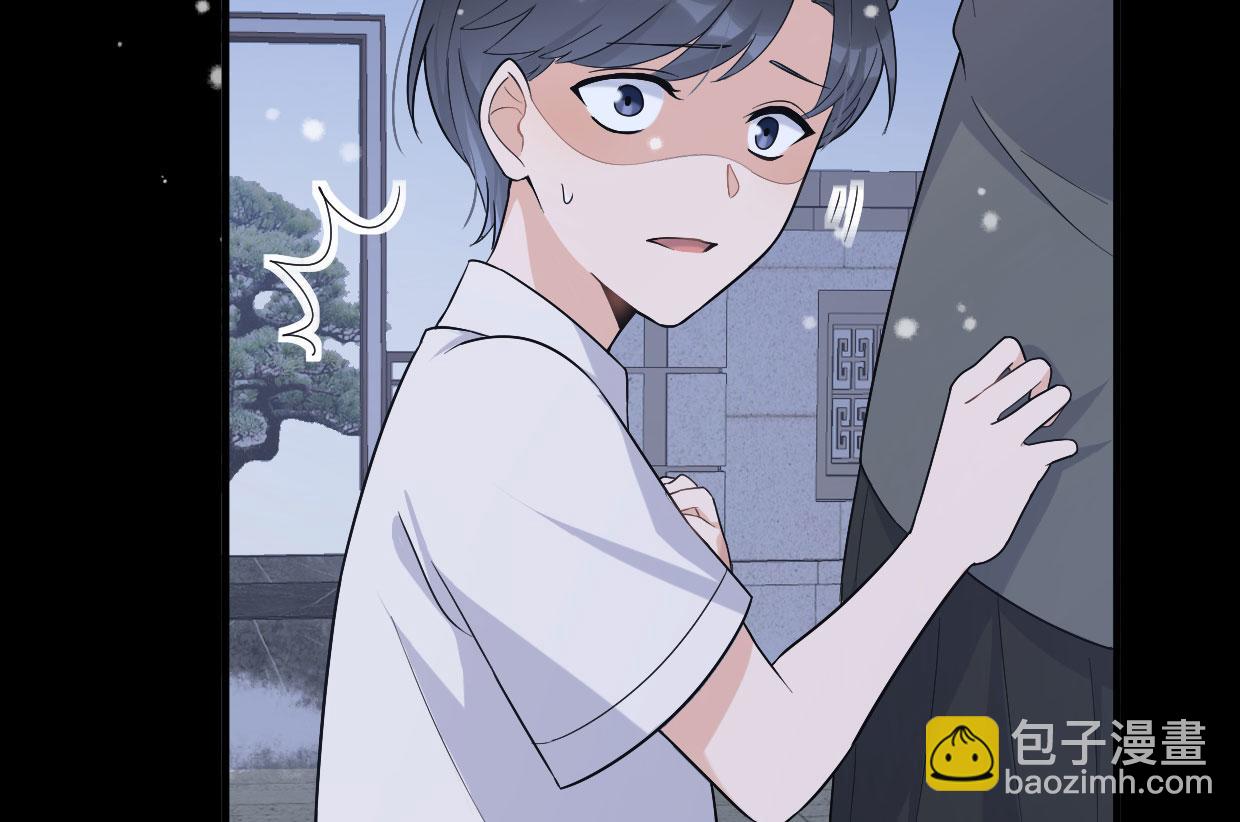 第104话 他竟然真的是..？(1/2)-第104话