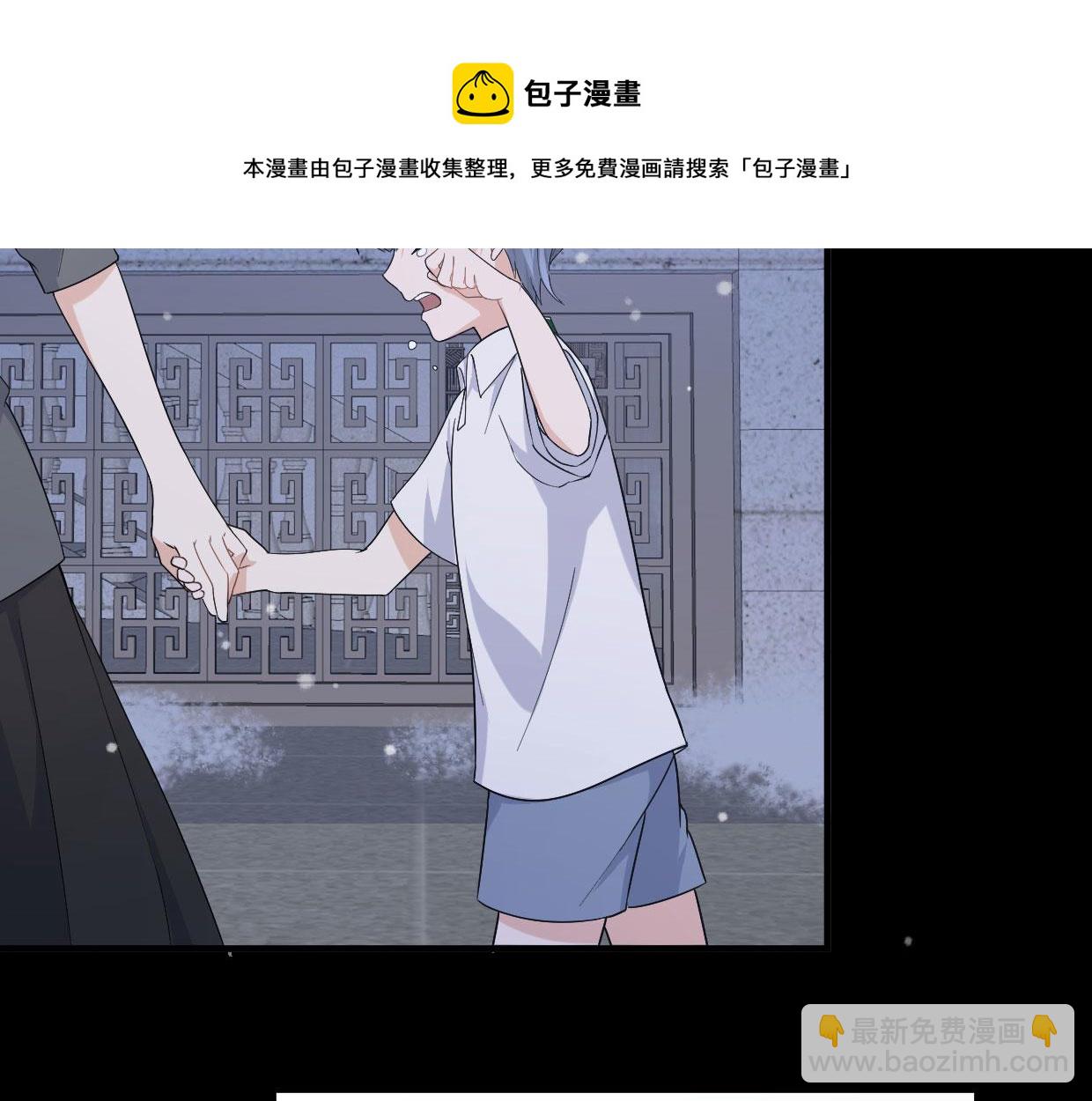 第104话 他竟然真的是..？(1/2)-第104话