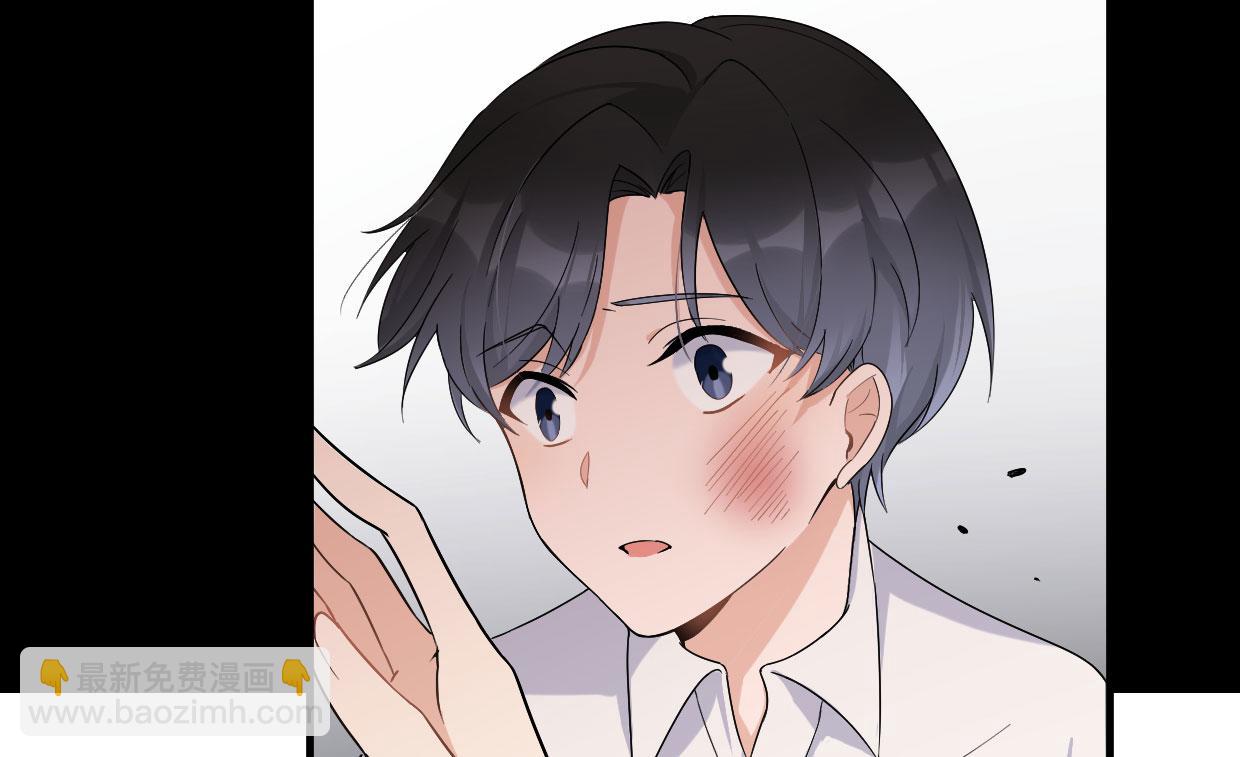 第104话 他竟然真的是..？(1/2)-第104话