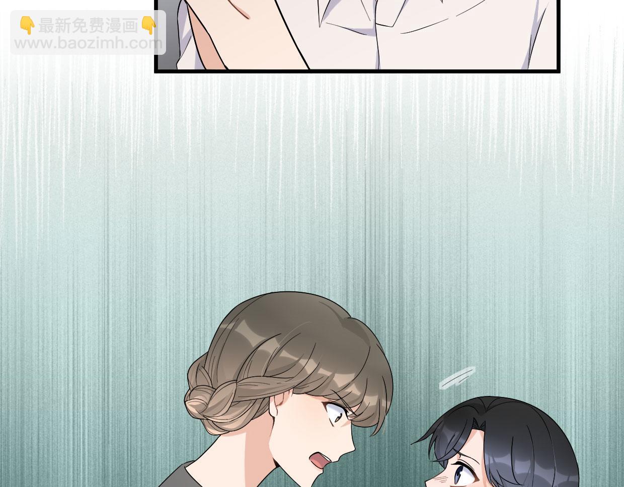 第104话 他竟然真的是..？(1/2)-第104话