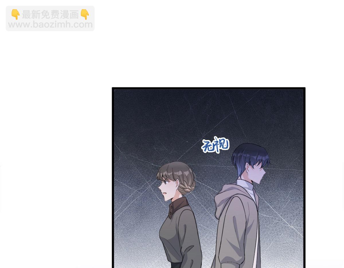 第106话 他会去的！(1/3)-第106话