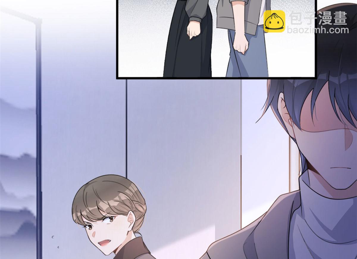 第106话 他会去的！(1/3)-第106话