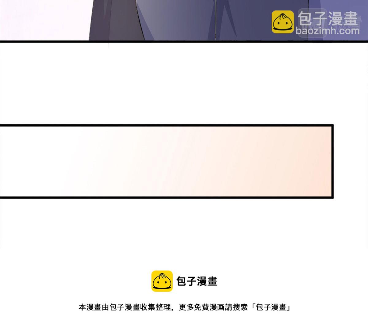 第106话 他会去的！(1/3)-第106话