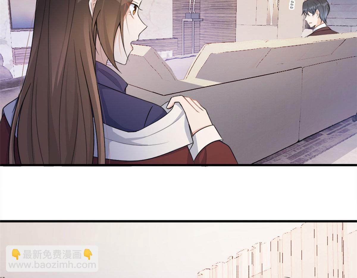第106话 他会去的！(1/3)-第106话